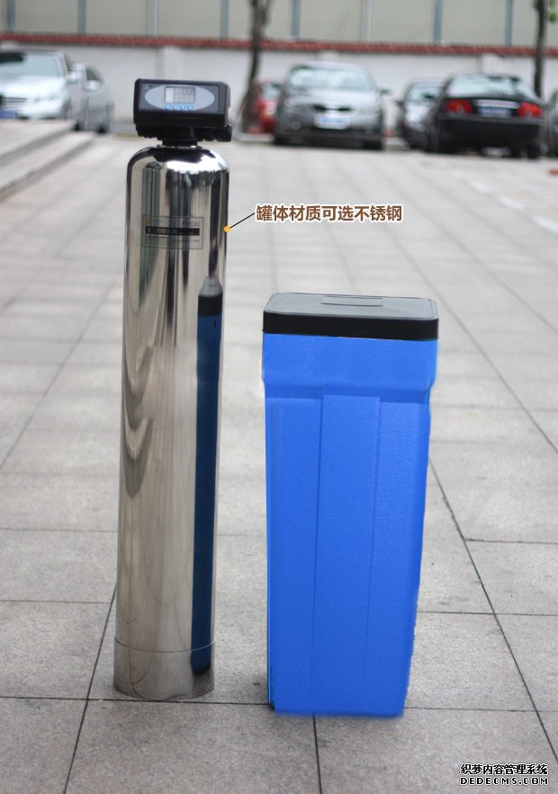 0.5噸不銹鋼全自動軟水（軟化水設(shè)備）