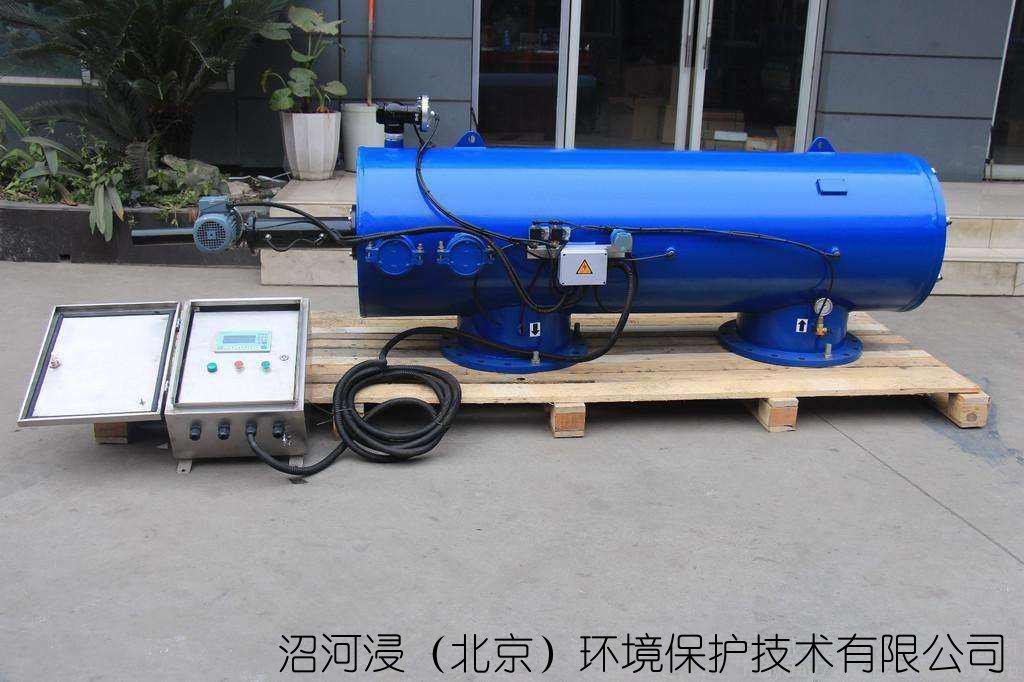 自清洗過(guò)濾器