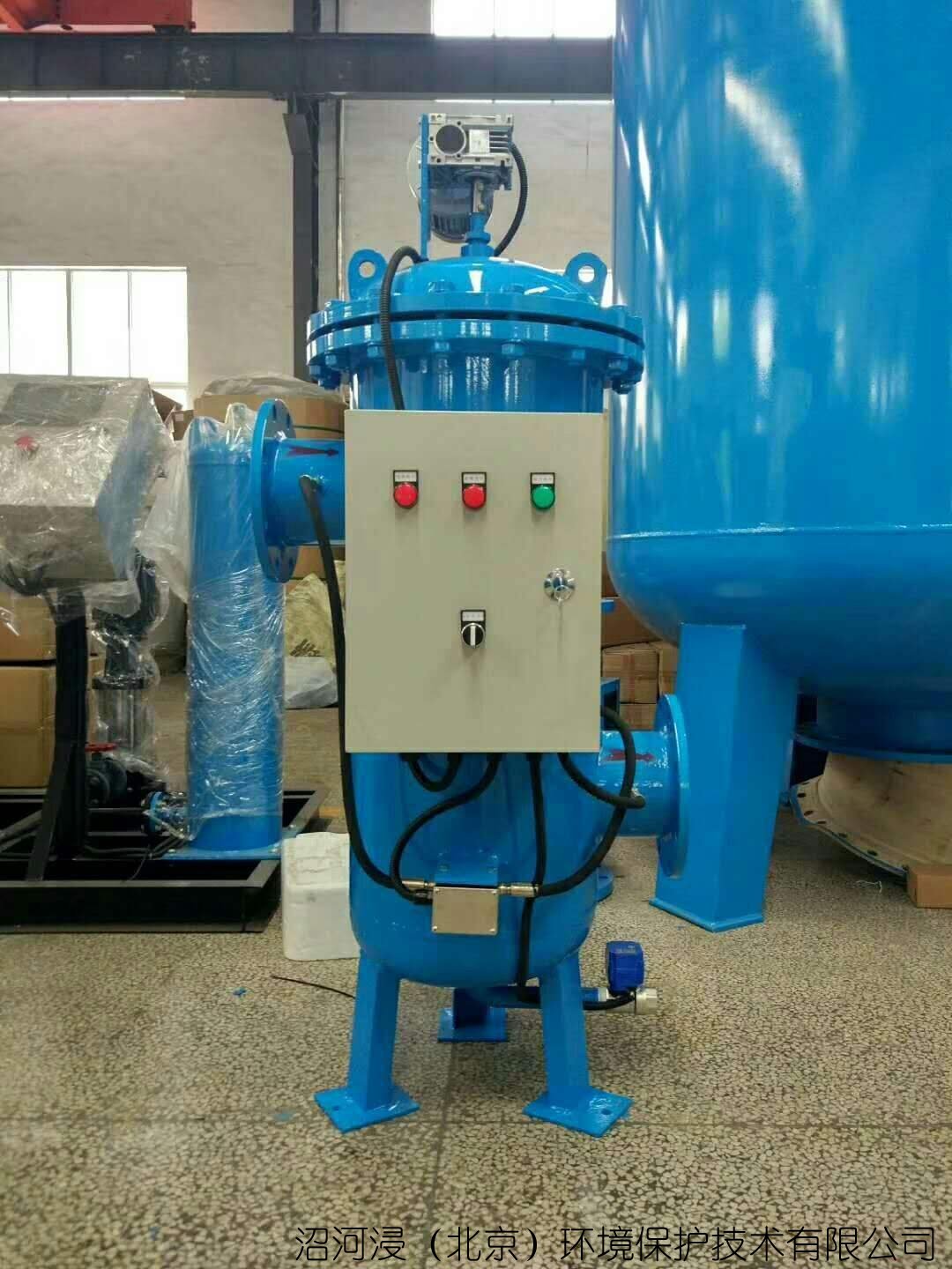 全自動(dòng)過(guò)濾器